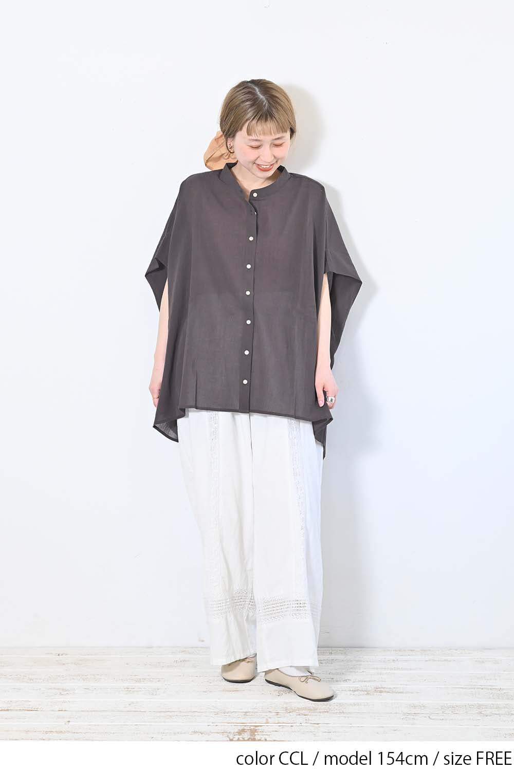 CCL / 154cm / FREE