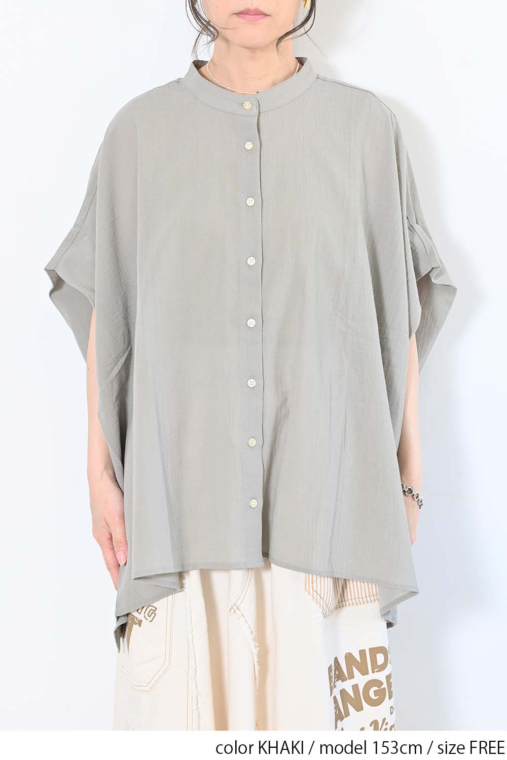 KHAKI / 153cm / FREE