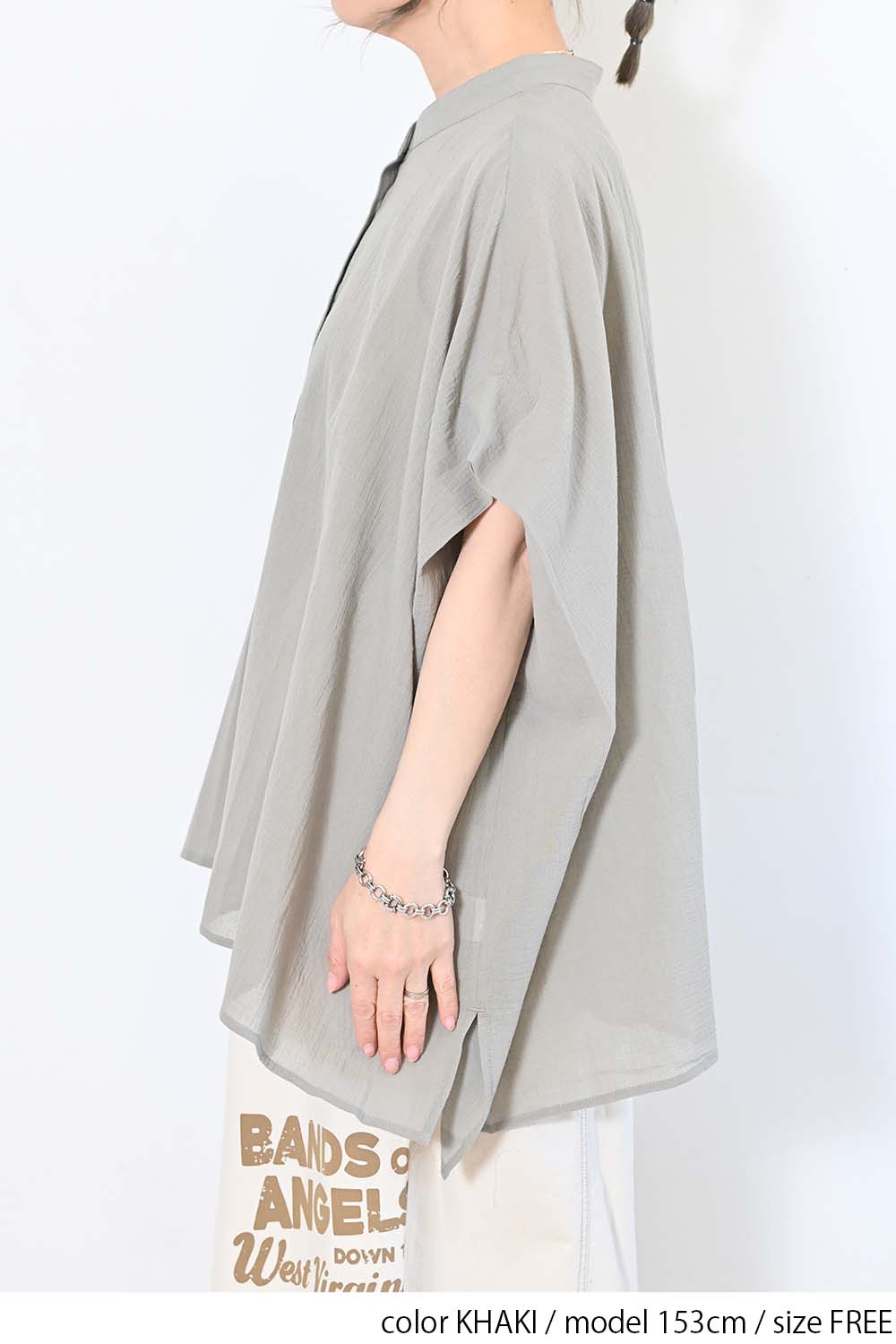 KHAKI / 153cm / FREE