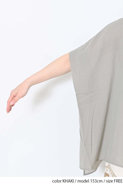 KHAKI / 153cm / FREE
