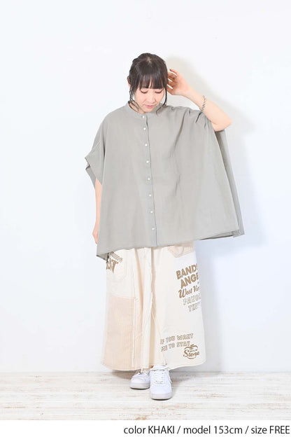 KHAKI / 153cm / FREE