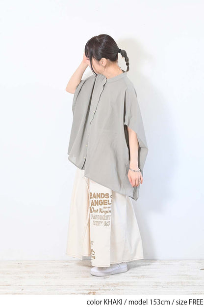 KHAKI / 153cm / FREE