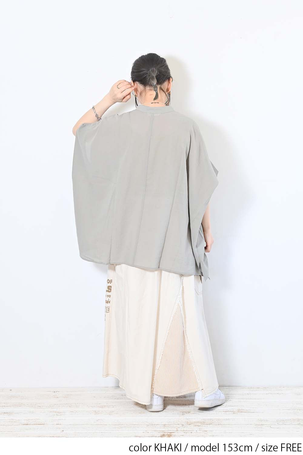 KHAKI / 153cm / FREE