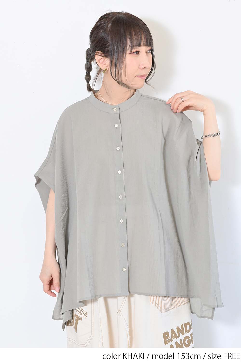 KHAKI / 153cm / FREE