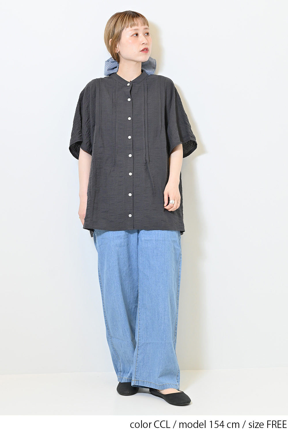 CCL / 154cm / FREE