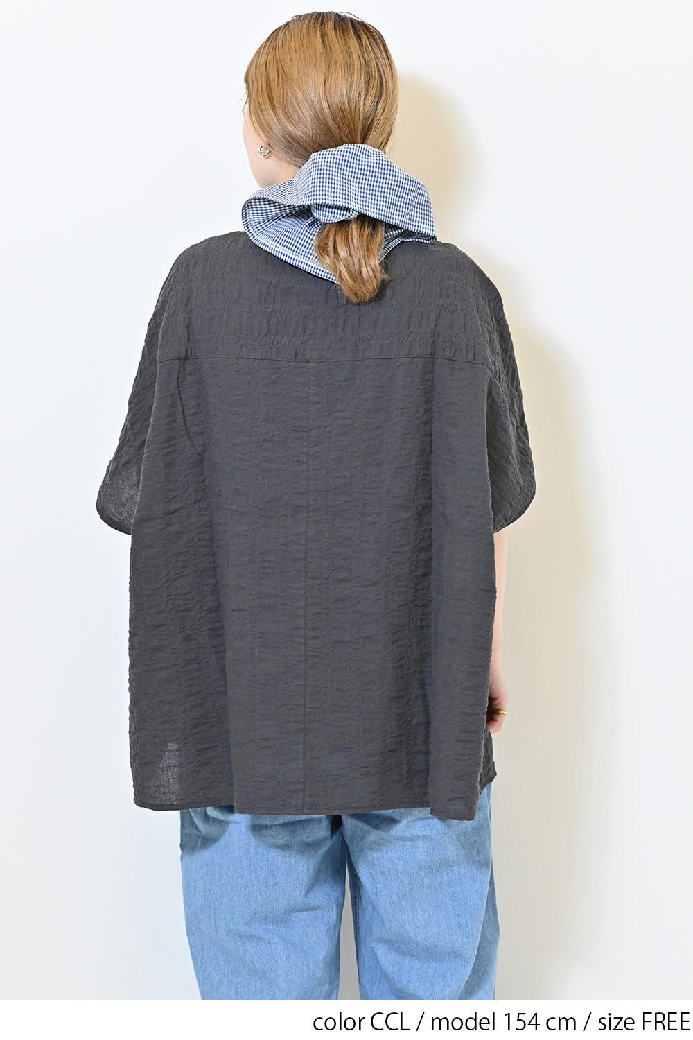 CCL / 154cm / FREE