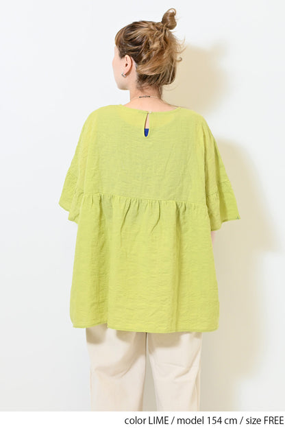 ≪SALE≫ Switch Gathered Blouse