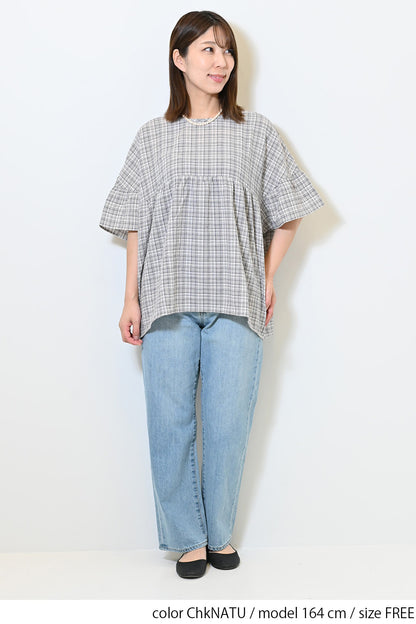 ≪SALE≫ Switch Gathered Blouse