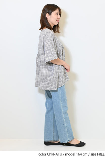 ≪SALE≫ Switch Gathered Blouse