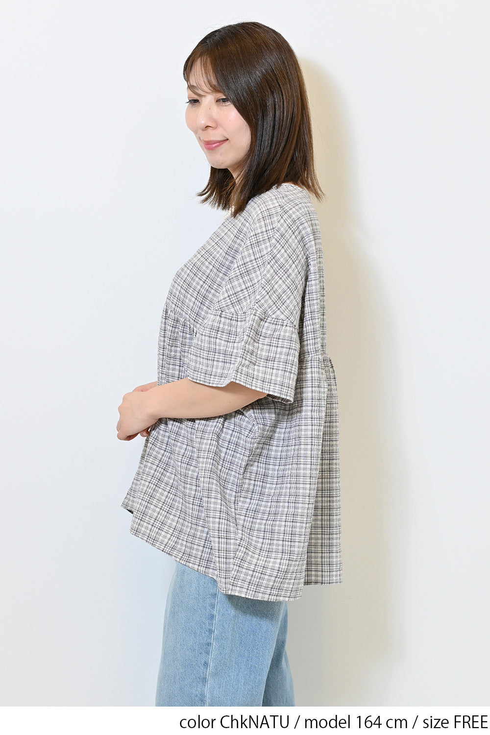 ≪SALE≫ Switch Gathered Blouse
