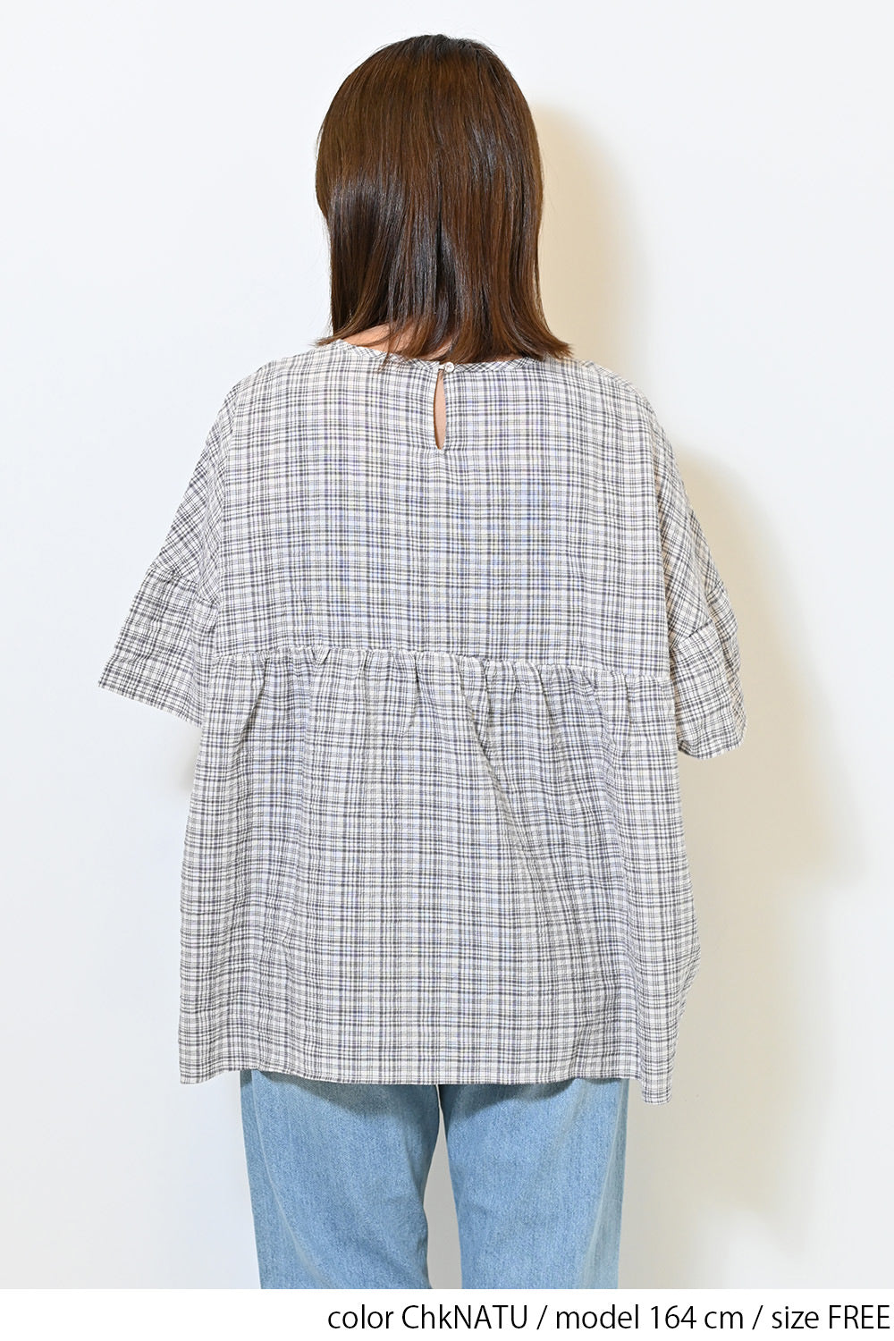 ≪SALE≫ Switch Gathered Blouse