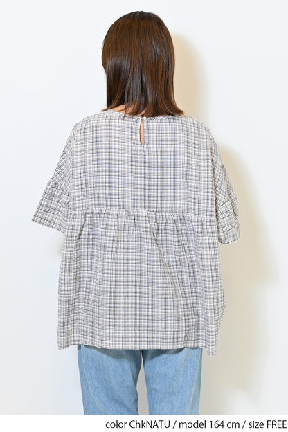 ≪SALE≫ Switch Gathered Blouse