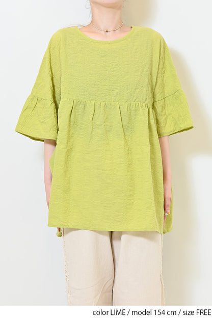 ≪SALE≫ Switch Gathered Blouse