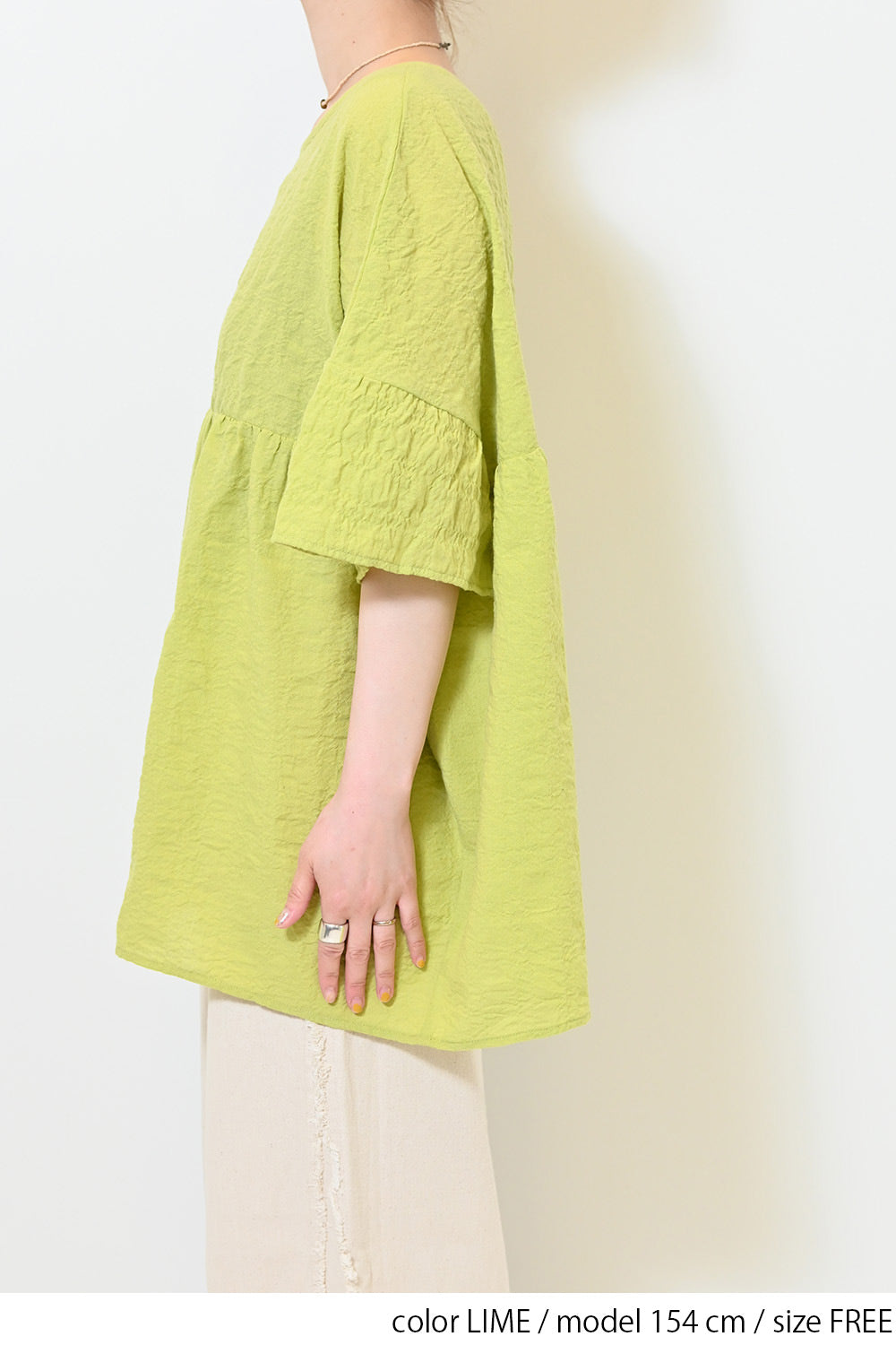 ≪SALE≫ Switch Gathered Blouse