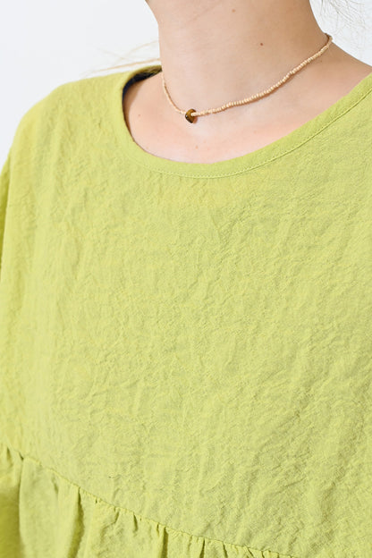 ≪SALE≫ Switch Gathered Blouse