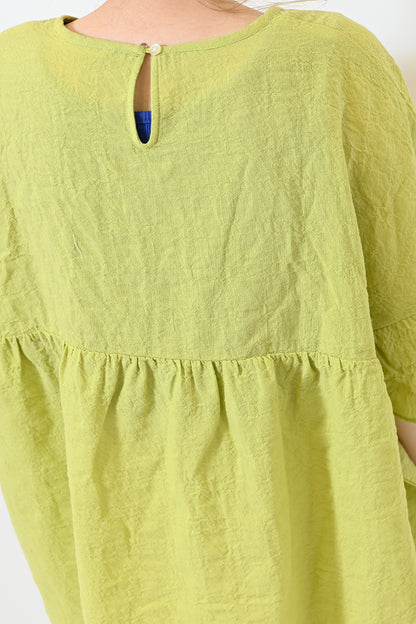 ≪SALE≫ Switch Gathered Blouse