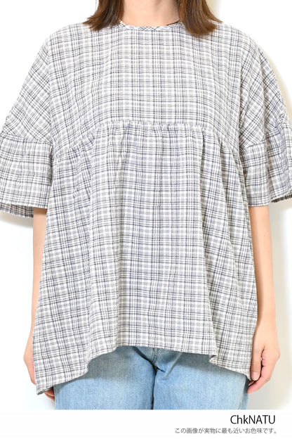≪SALE≫ Switch Gathered Blouse