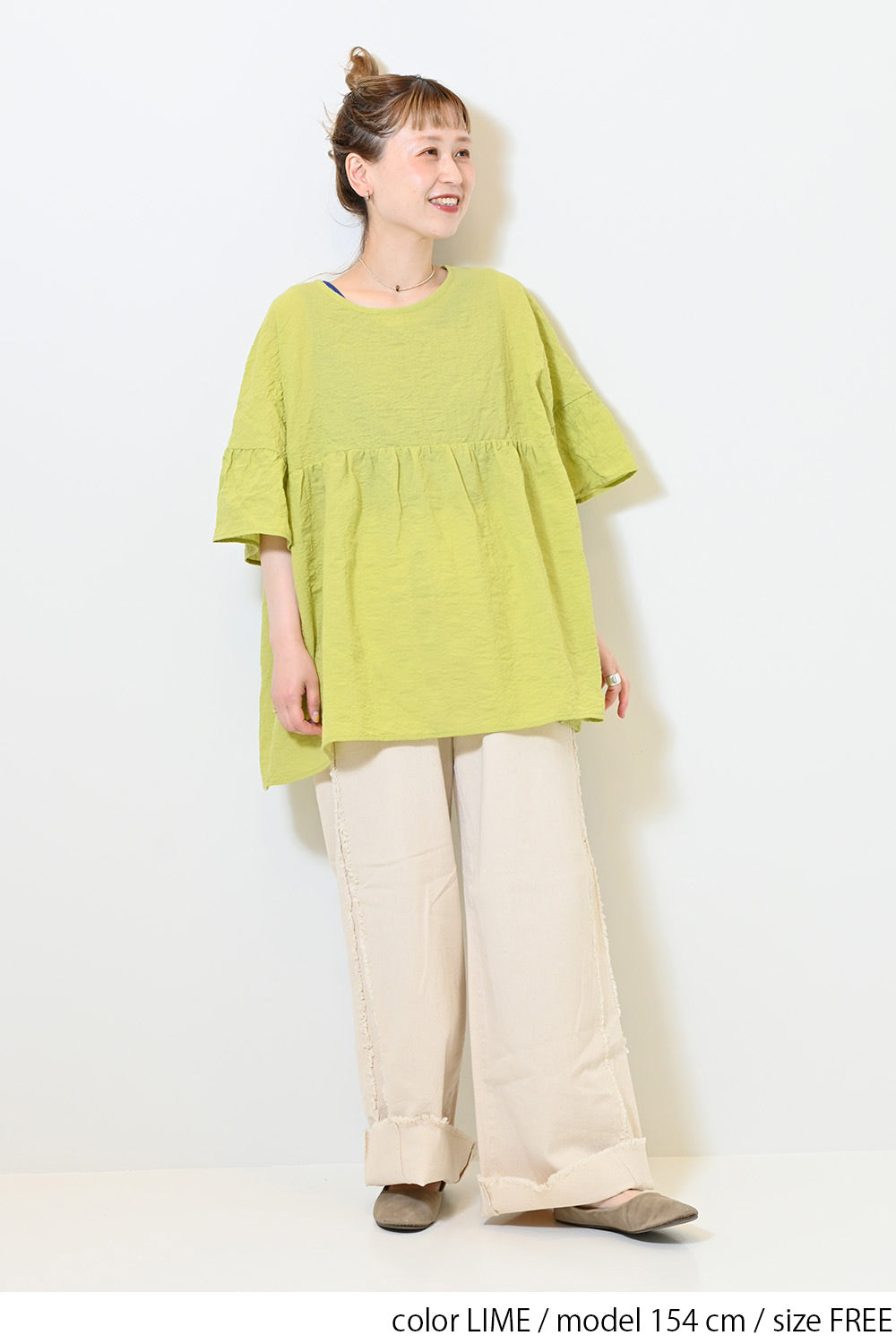 ≪SALE≫ Switch Gathered Blouse