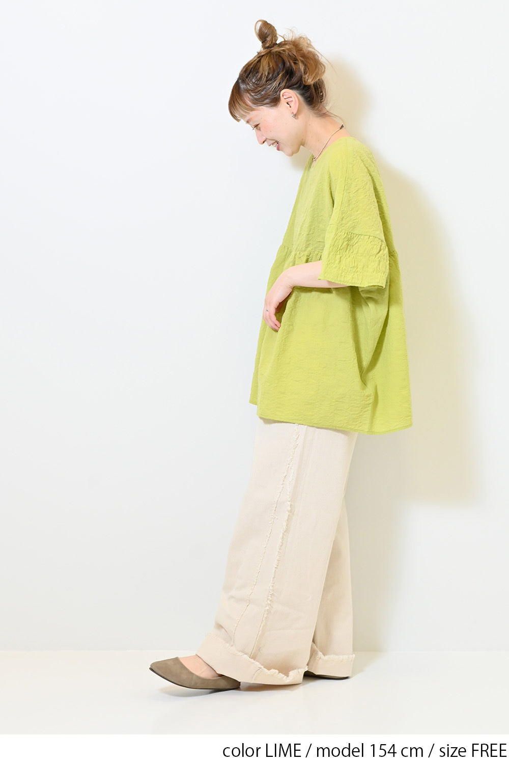 ≪SALE≫ Switch Gathered Blouse