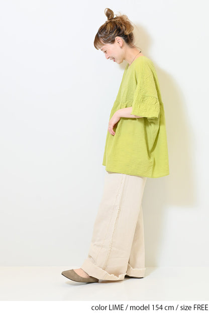 ≪SALE≫ Switch Gathered Blouse