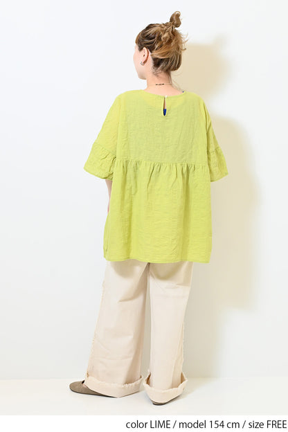 ≪SALE≫ Switch Gathered Blouse
