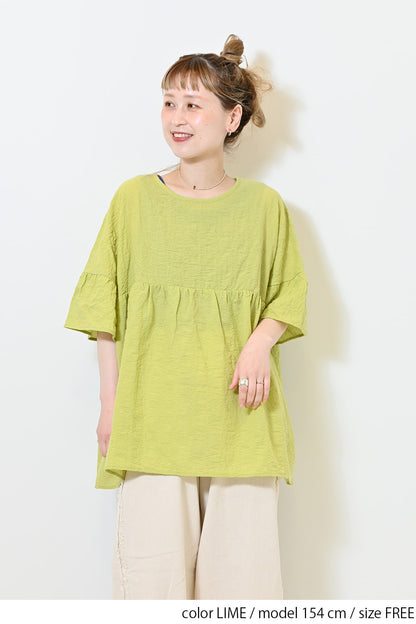 ≪SALE≫ Switch Gathered Blouse