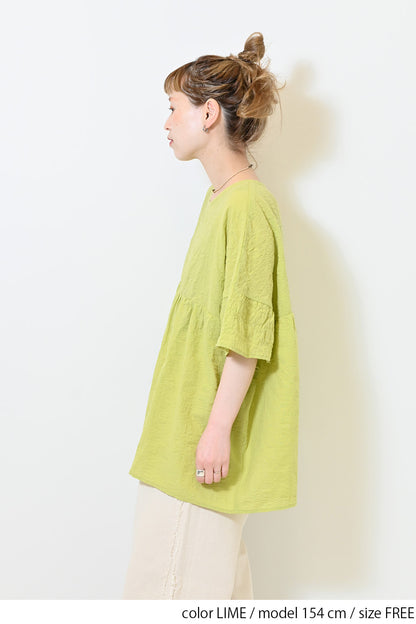 ≪SALE≫ Switch Gathered Blouse