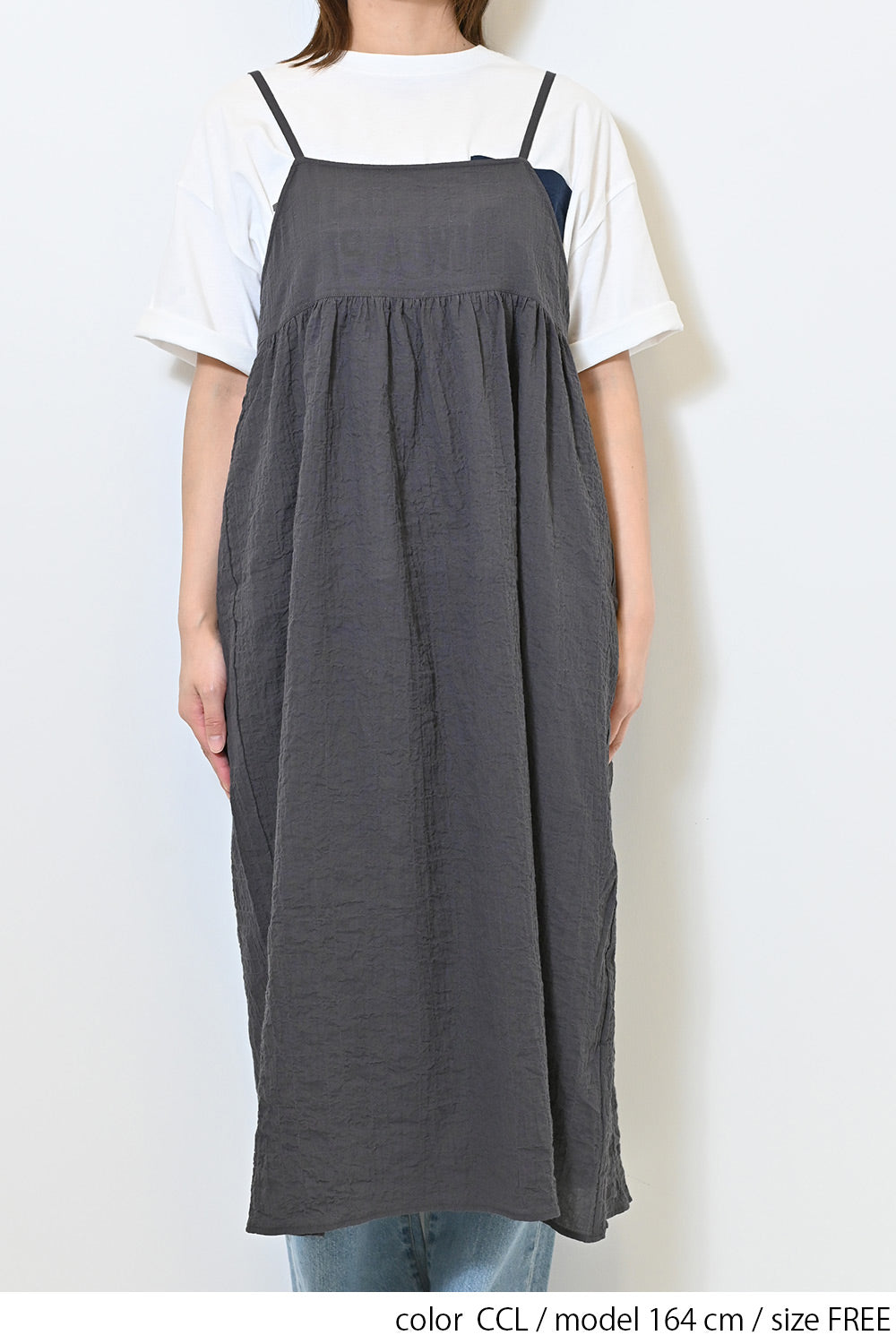 CCL / 164cm / FREE