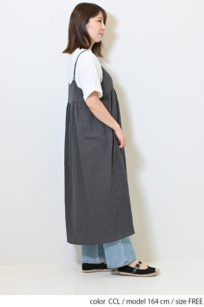 ≪SALE≫ Chest Switch Cami Dress