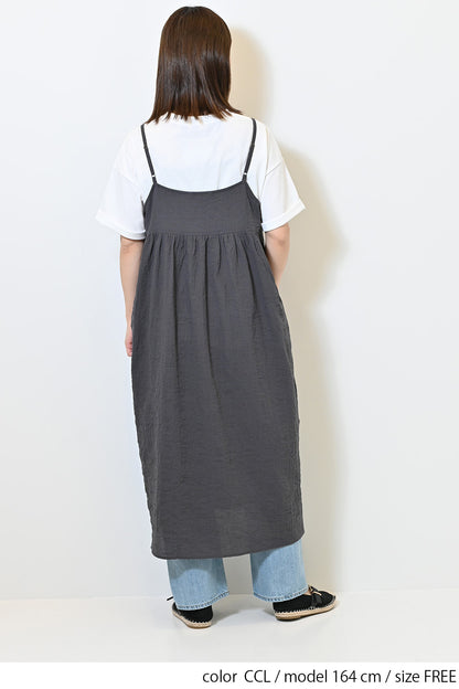 ≪SALE≫ Chest Switch Cami Dress