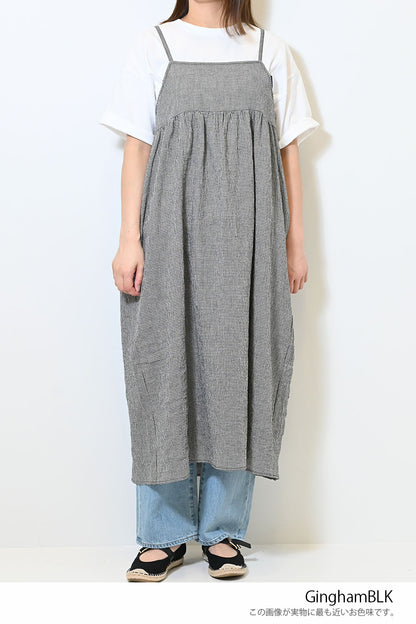 ≪SALE≫ Chest Switch Cami Dress
