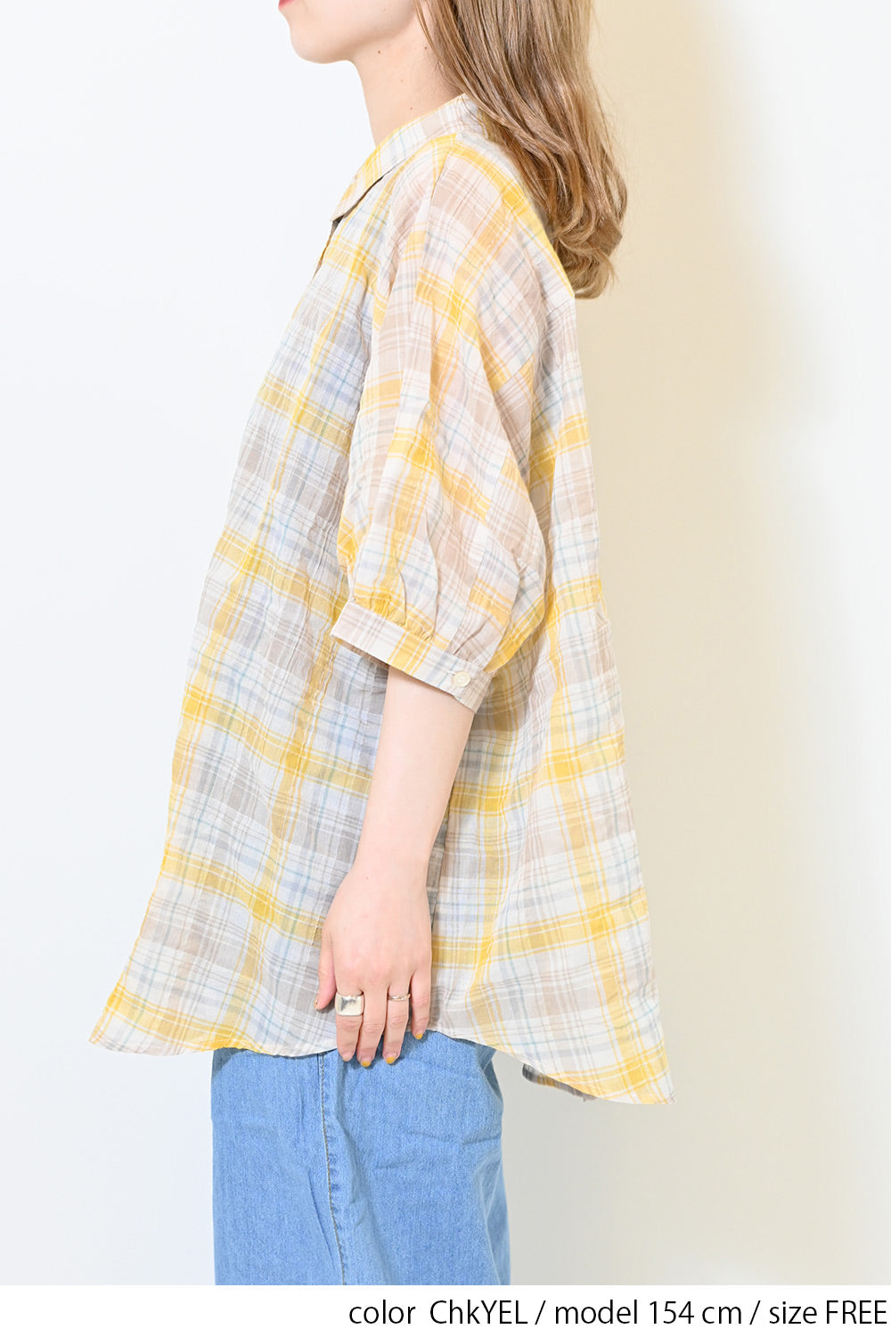 ≪SALE≫ Dolman Check Shirt