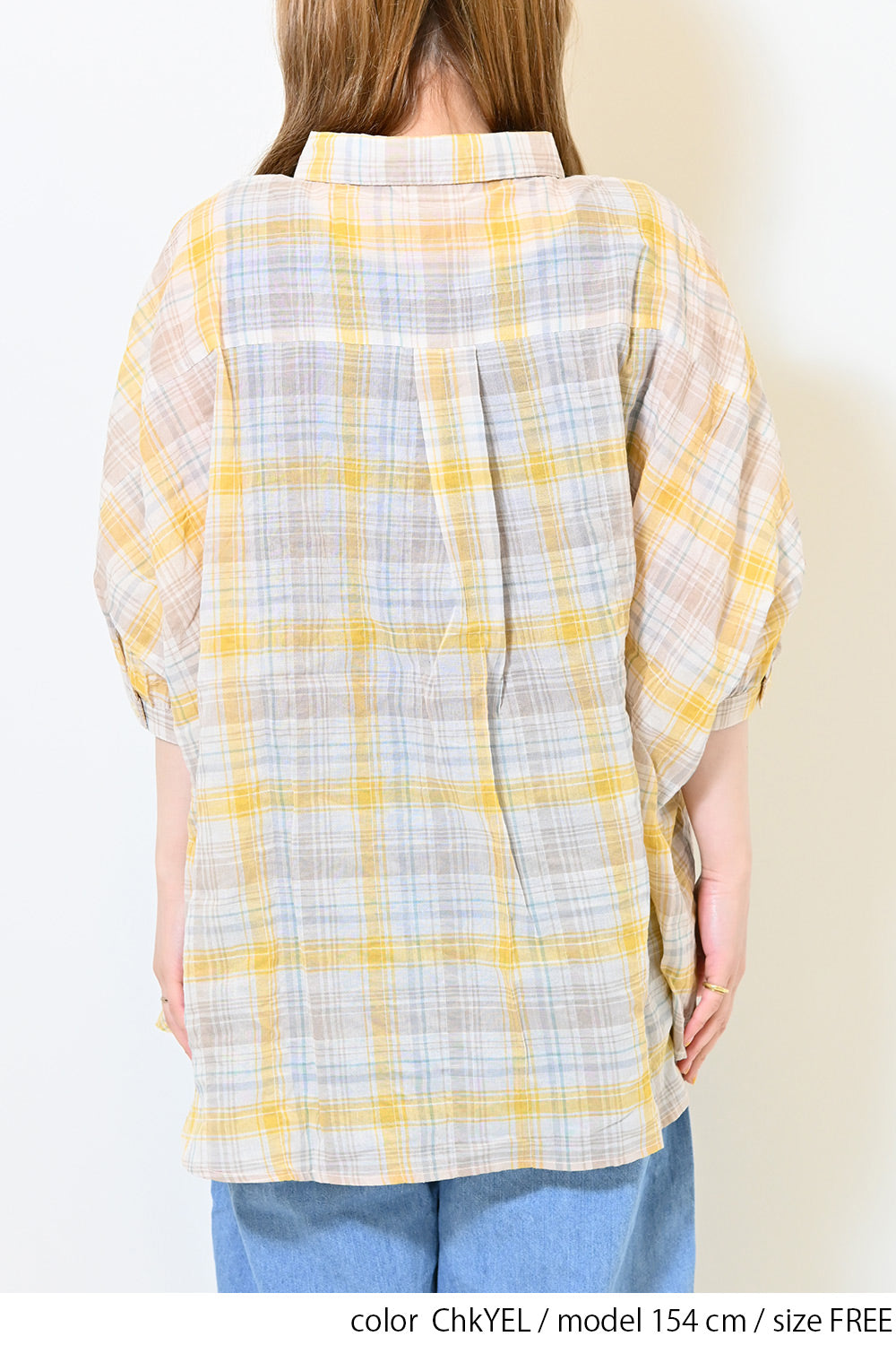 ≪SALE≫ Dolman Check Shirt