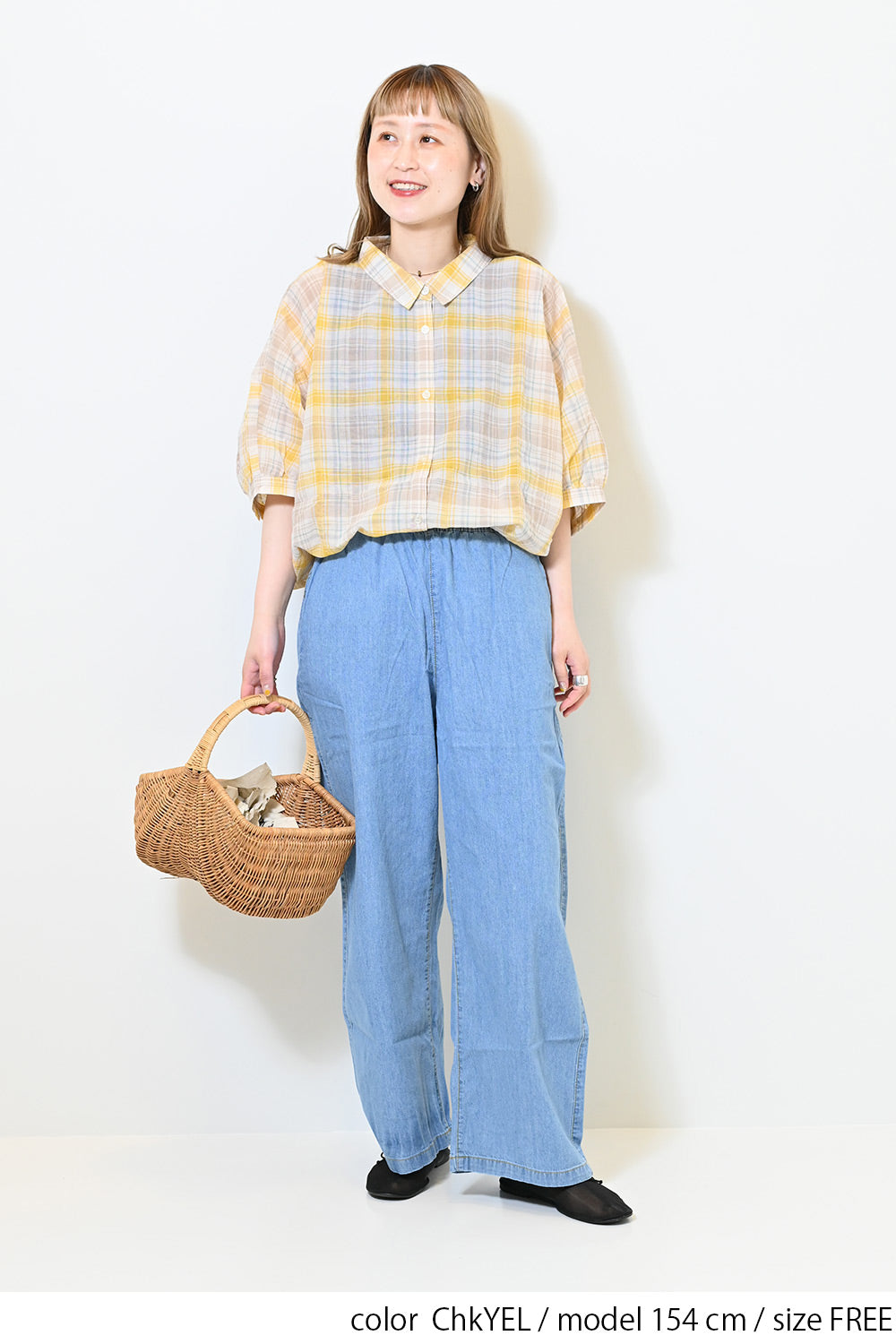 ≪SALE≫ Dolman Check Shirt