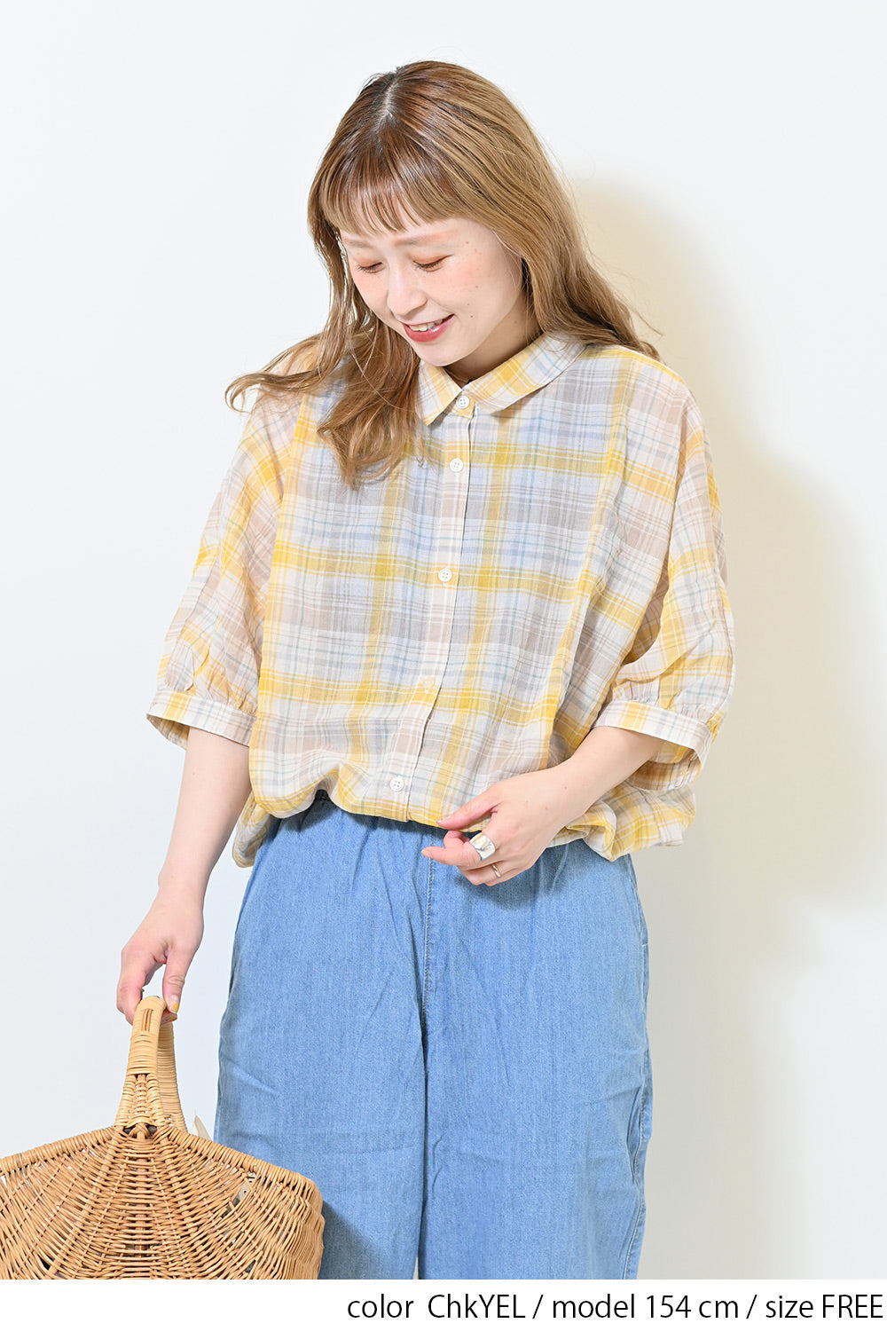 ≪SALE≫ Dolman Check Shirt