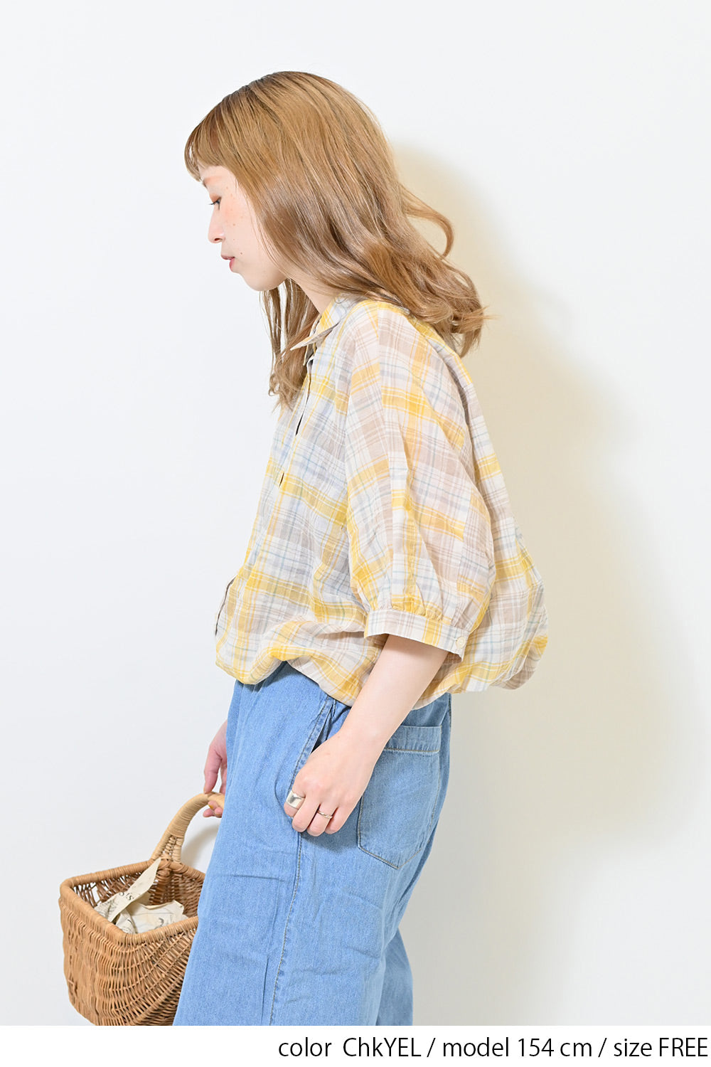 ≪SALE≫ Dolman Check Shirt