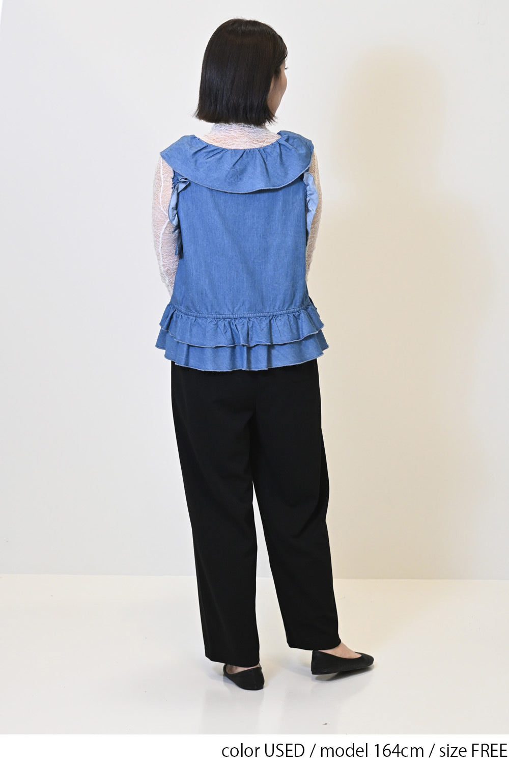 デニムフリルベスト – HEART MARKET