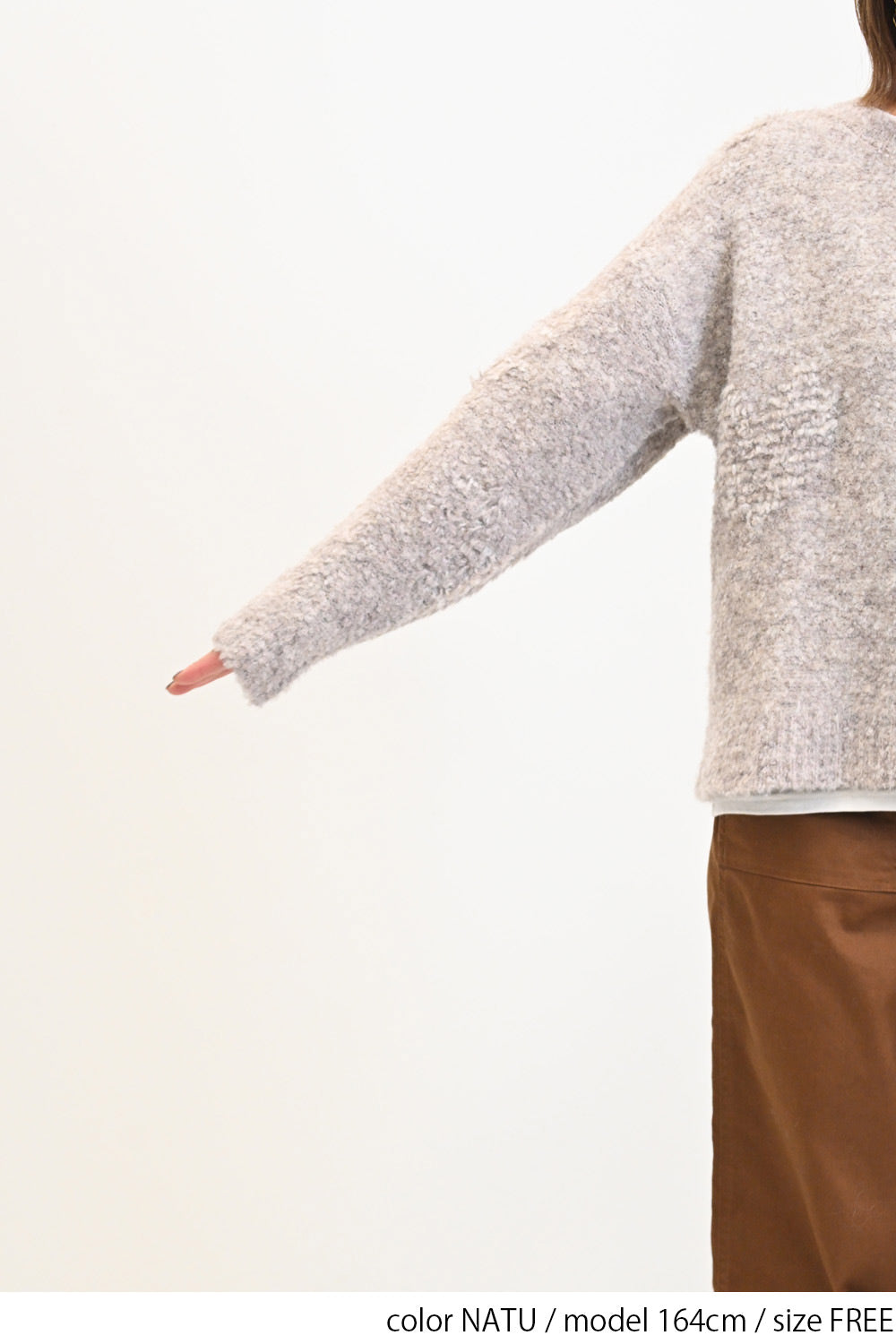 ≪SALE≫ Heart Jacquard Pullover