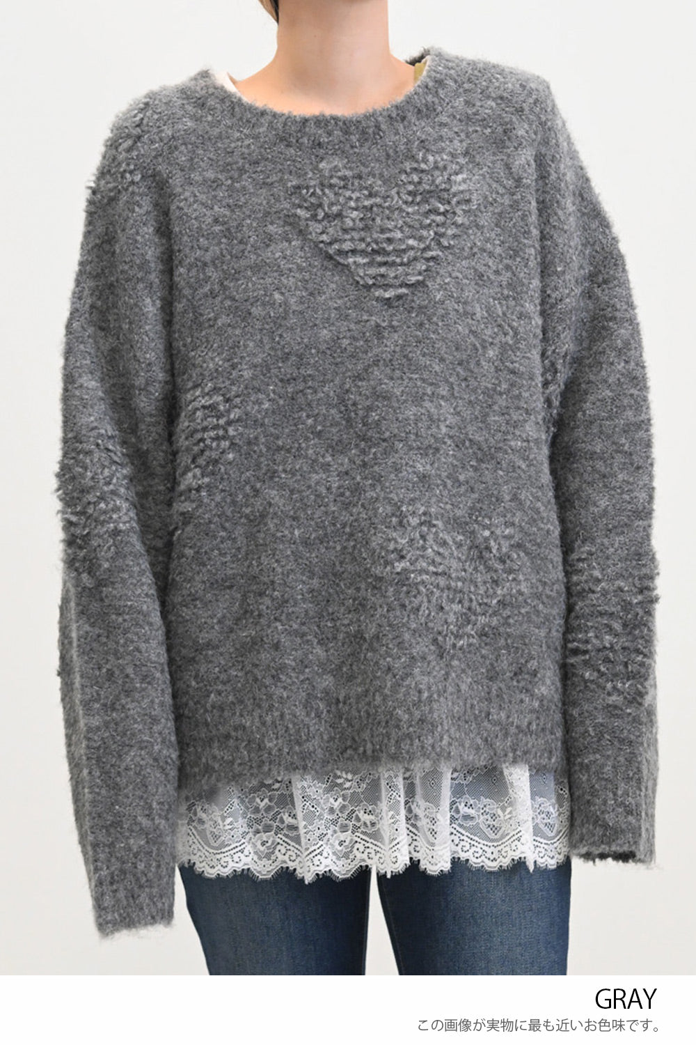 ≪SALE≫ Heart Jacquard Pullover