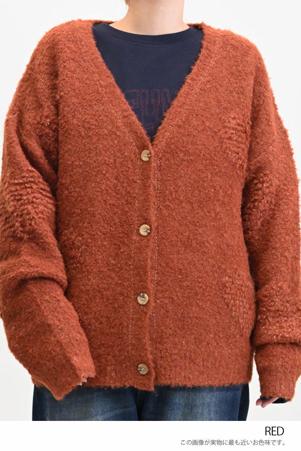 ≪SALE≫Heart Jacquard Cardigan