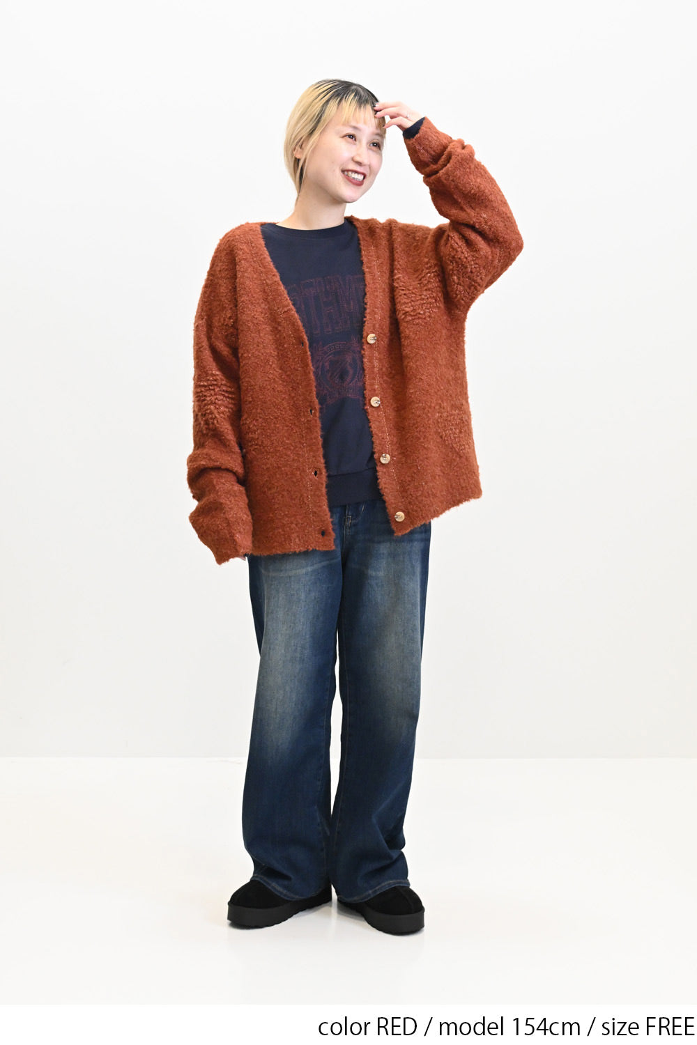 ≪SALE≫Heart Jacquard Cardigan