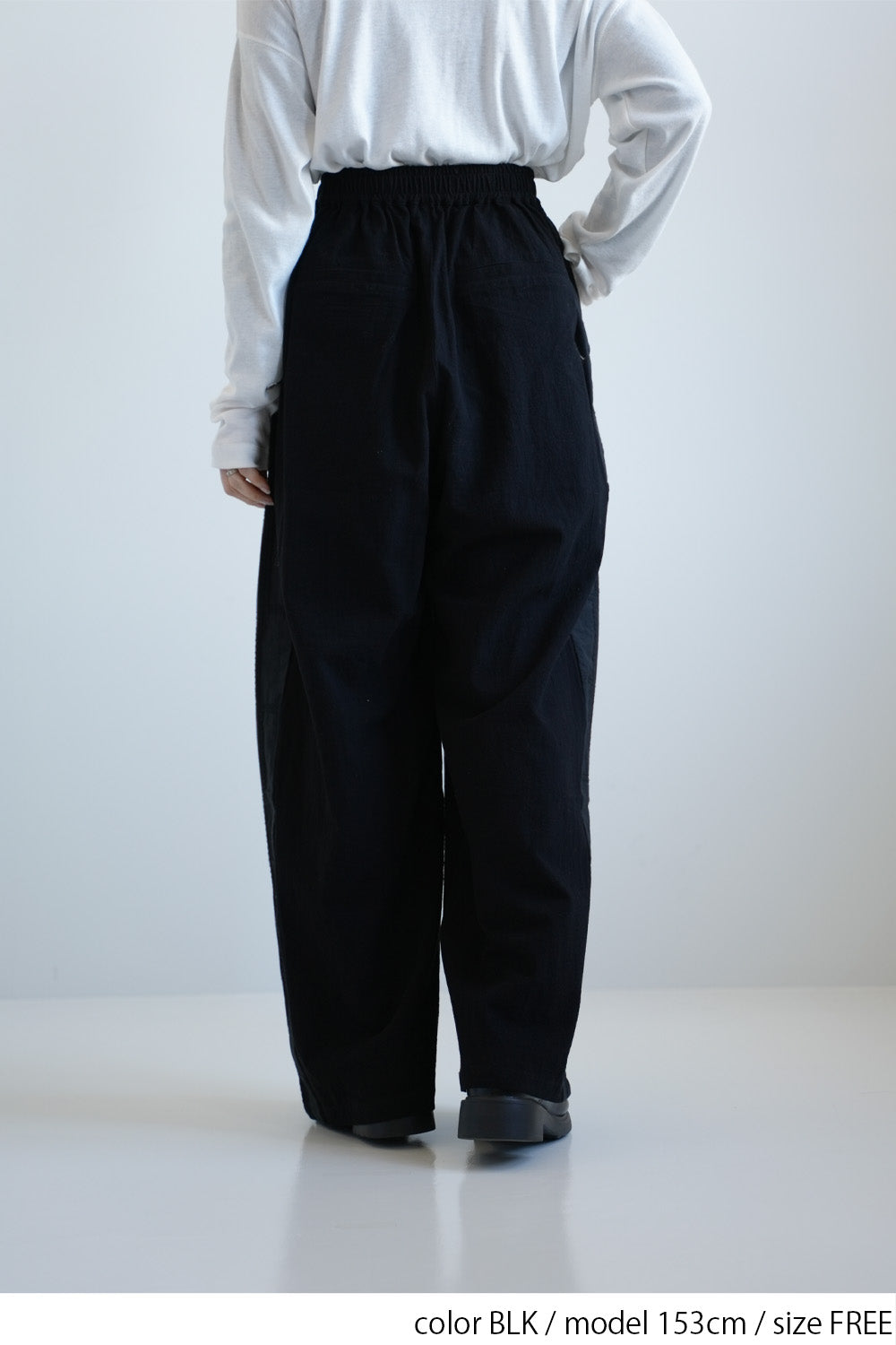 Side Lace Embroidered Wide Pants