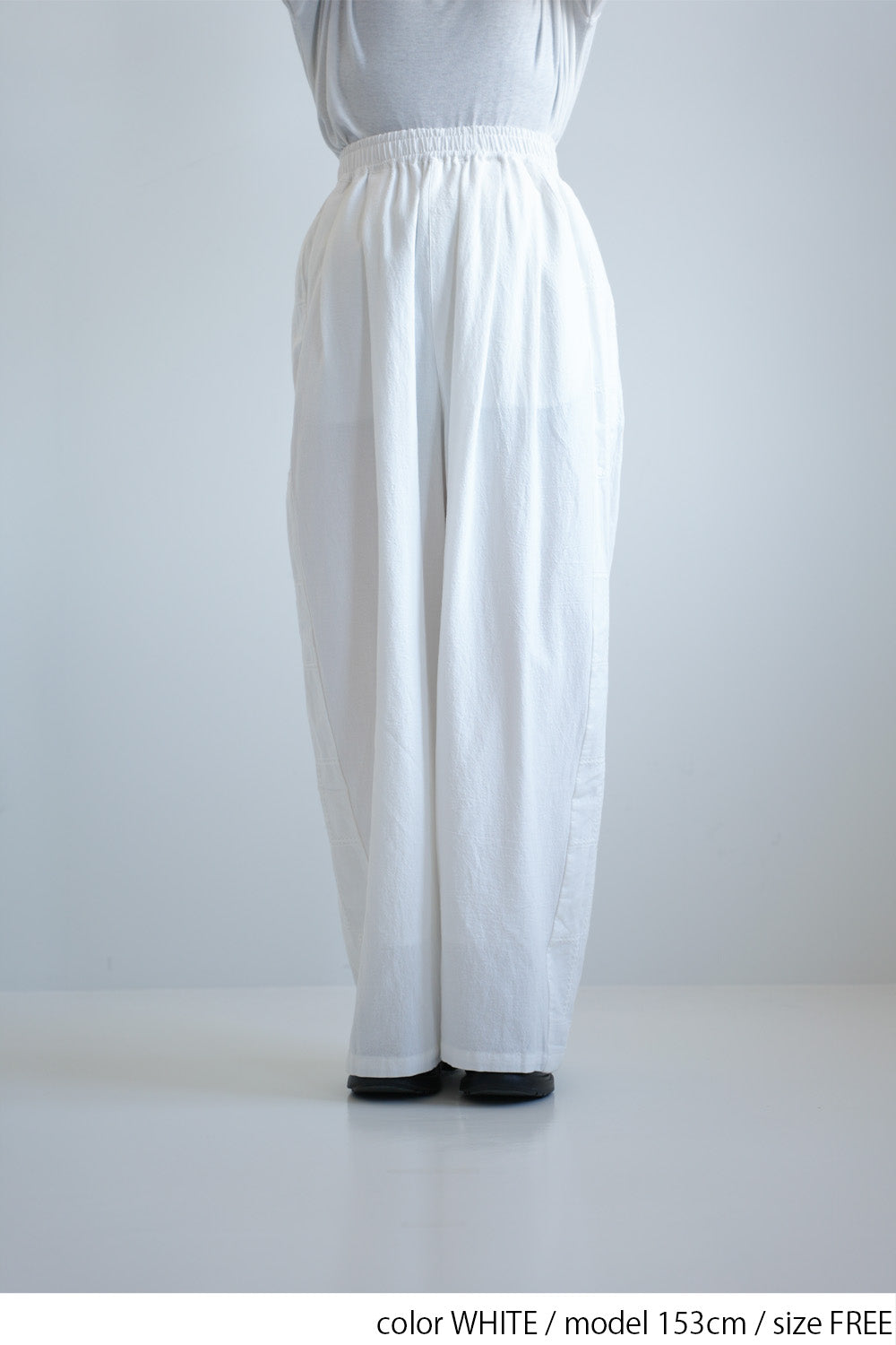 Side Lace Embroidered Wide Pants