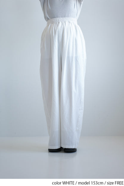 Side Lace Embroidered Wide Pants