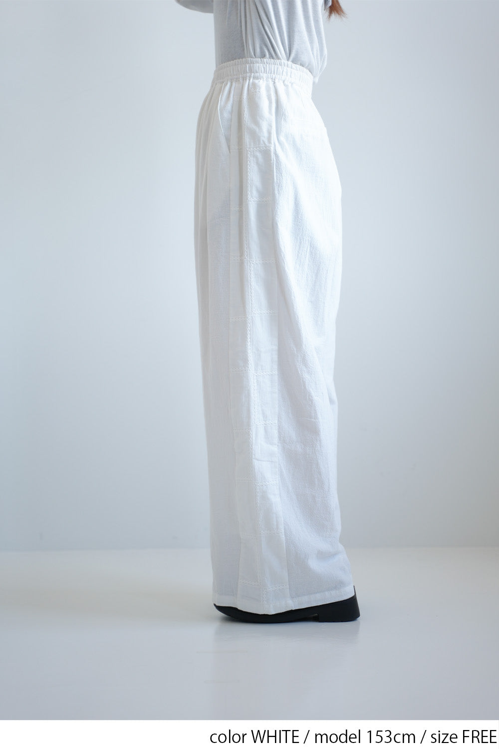 Side Lace Embroidered Wide Pants