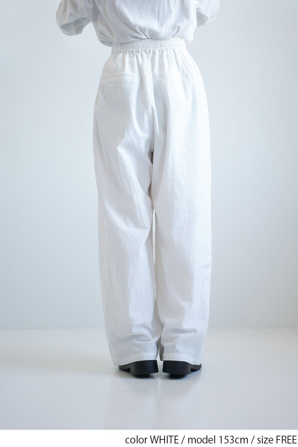 Side Lace Embroidered Wide Pants