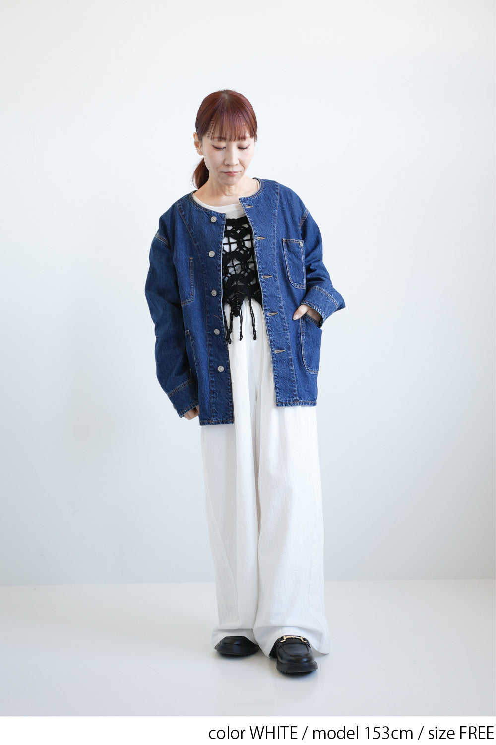 Side Lace Embroidered Wide Pants