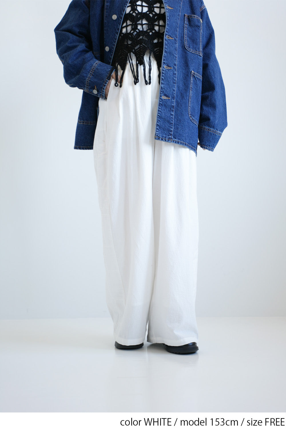 Side Lace Embroidered Wide Pants