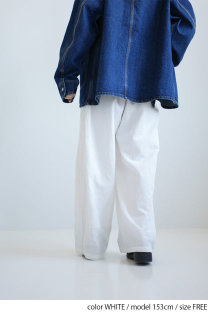 Side Lace Embroidered Wide Pants