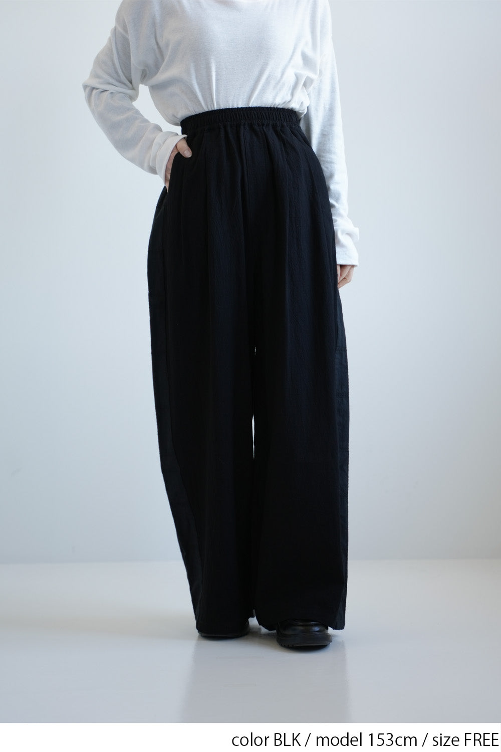 Side Lace Embroidered Wide Pants